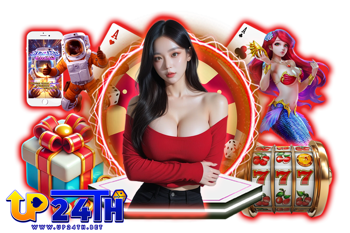 up24th เว็บตรง